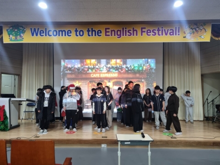 순천북초, 5–6학년 대상 ‘2025 순북 영어 페스티벌’ 운영