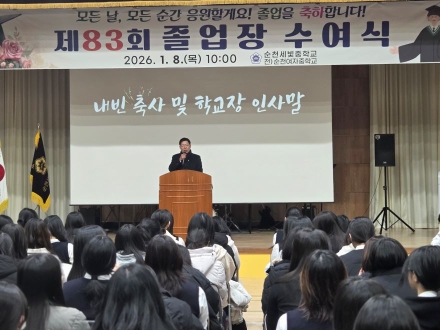 김정희 전남도의회 교육위원장, 순천세빛중 졸업식서 새출발 응원
