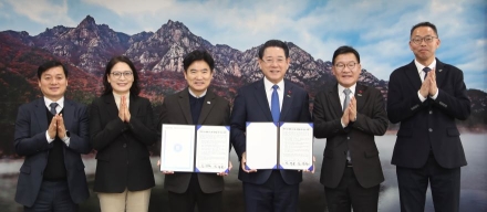 “광주·전남 대통합과 교육대전환 긴밀히 협력”