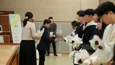 전남교육청, 새내기 지방공무원 임용장 수여