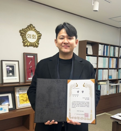 순천시의회 정광현 의원, 메니페스토 약속대상 ‘2년 연속 수상’