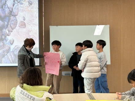 보성도서관, 겨울 독서교실로 미디어 리터러시 역량 키우다