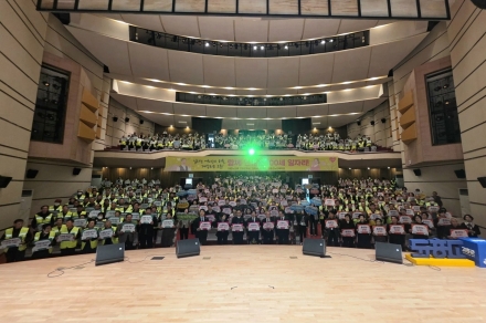 고흥군, 2026년 노인일자리 통합발대식 개최