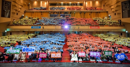 영아부터 초등까지 틈새 없는 돌봄, ‘아이키우기 좋은 순천’ 만든다