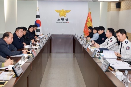 전남도의회, 데이터 기반 소방안전 정책 모색.. 소방청 현지방문