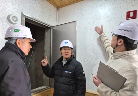 여수시도시관리공단, 설 연휴 대비 CEO 사업장 안전보건 종합점검 실시
