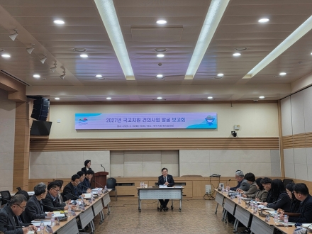 여수시, 2027년 국비 확보 활동 본격화… 1조 1천억 규모 사업 발굴