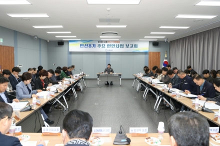 고흥군, ‘민선 8기 현안사업’ 속도감 있게 추진!