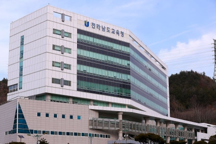 전남교육청, ‘전남광주 통합특별법’ 국회 의결 환영