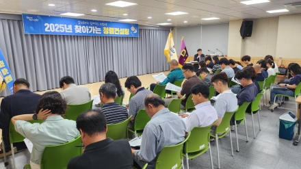 고흥군, ‘2026년 찾아가는 청렴 컨설팅’ 운영