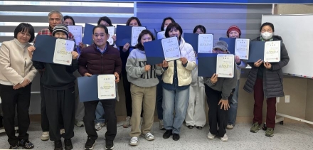 구례군-순천대학교 ‘지역민 대상 방과후지도사 양성과정’마무리