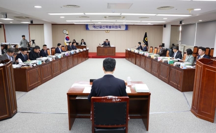 전남도의회 예결위, 제1차 추가경정예산안 심사
