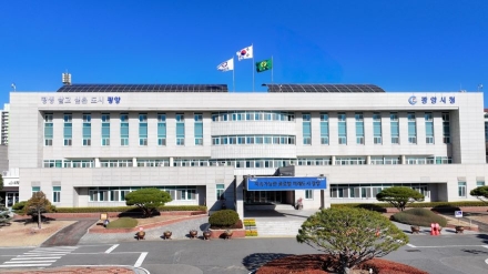 광양시, 2026년 전라남도‧광양시 사회조사 실시