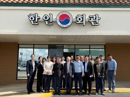 K-에듀센터, 애틀랜타총영사관과 ‘글로컬 교육’ 협력 논의