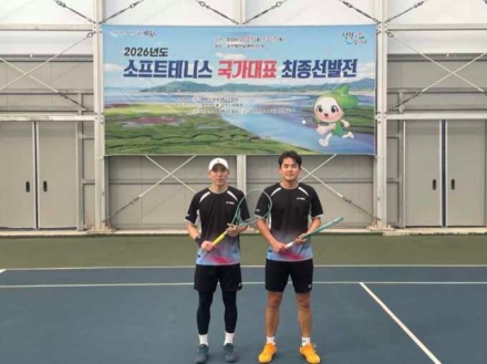 순천시청 류태우·이하늘 선수, 2026 소프트테니스 국가대표 선발 확정!