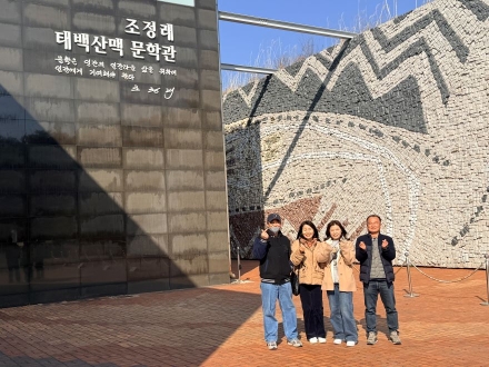 ‘전남 의(義)역사’ 현장에서 배우는 행정리더십