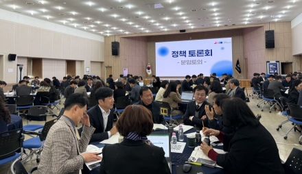 전남교육청, 교육행정통합 ‘현장 안정 최우선’ 추진