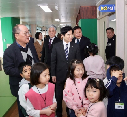 전남교육청, 지역 거점 돌봄센터 ‘영암늘봄꿈터’ 개관