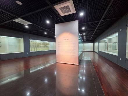 국립순천대 박물관, 국립순천대 박물관, 3월 맞아 전시 개편… 대학생·지역민 대상 운영