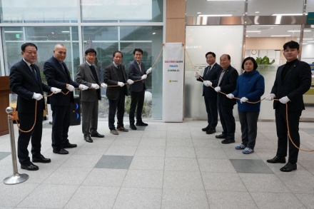 전남도 전세사기피해자지원센터 개소