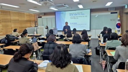 전남교육청, 경계선 지능 학생 지원 교사 전문성 키운다
