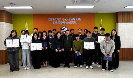 국립순천대 인권센터,  ‘제3기 인권·성평등 지킴이 서포터즈’위촉
