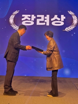 구례군, 국가암관리사업 재가암환자관리 분야  보건복지부 장관상 수상