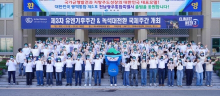 “우리가 직접 알린다!” 여수시 공직자의 변신  2026여수세계섬박람회 홍보 진심모드 ‘ON’
