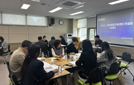 전남교육청, 22개 진로체험지원센터 현장 지원 강화