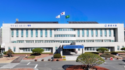 광양시, 2026년 여름철 자연재난 사전대비 점검 전담 조직(TF) 운영
