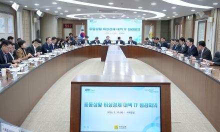 전남도, 고유가 피해지원금 등 민생지원 본격화