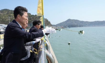 전남도, 안전한 대한민국 건설 다짐