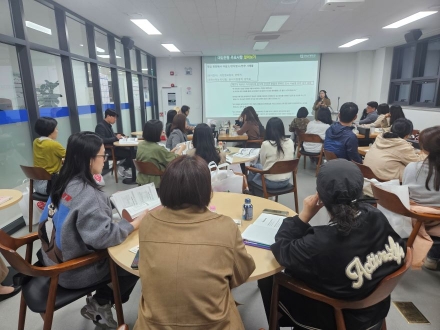 전남교육청, 학부모와 함께하는 진로진학 지원 강화