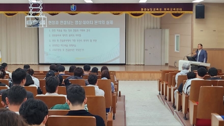 전남교육청, ‘학교운동부 지도자’ 연간 연수 운영