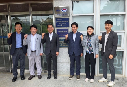 전남광주특별시동물위생시험소, 국제공인시험기관 인정