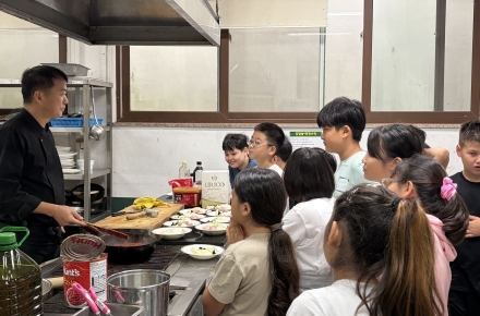 전남광주특별시교육청, 초등학생 지역·대학 체험 프로그램 운영