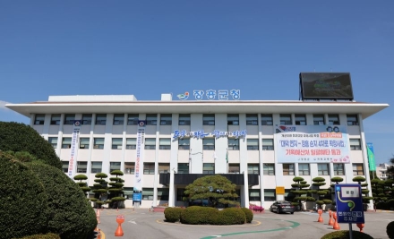 장흥군, 농어촌 기본소득 시범사업 공모 준비 박차