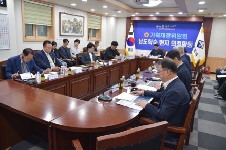 기획재정위원회, 남도학숙 찾아 지역인재 육성 현장 목소리 청취