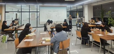 전남광주특별시교육청, 학부모와 자녀 진로 설계 ‘동행’