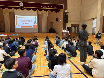 “가을을 글로 담다” 용정중학교, 교내 문예 백일장 개최