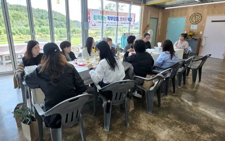 학부모가 움직이면, 고흥교육이 달라진다!