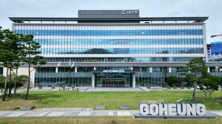고흥군, 영세 소상공인 점포 임대료 지원 첫걸음